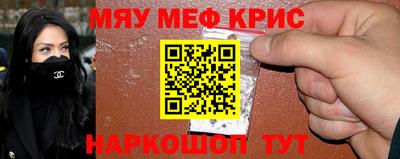 дмт Берёзовский