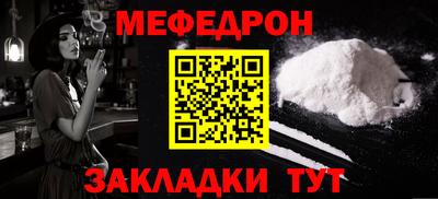 дмт Берёзовский