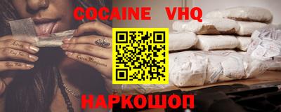 дмт Берёзовский