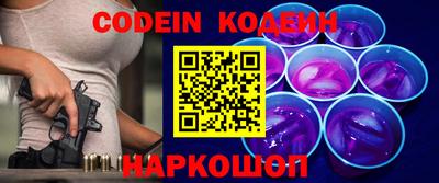 дмт Берёзовский
