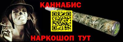 дмт Берёзовский