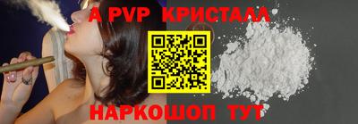 марки nbome Лениногорск