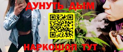 дмт Берёзовский