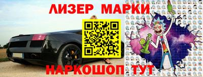 дмт Берёзовский