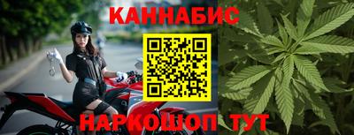 дмт Берёзовский