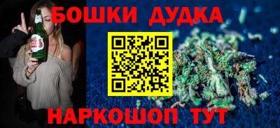 дмт Берёзовский