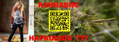 мефедрон мука Беслан