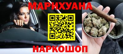 дмт Берёзовский