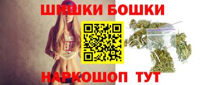 мефедрон мука Беслан
