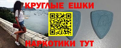 дмт Берёзовский
