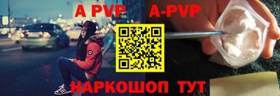 дмт Берёзовский