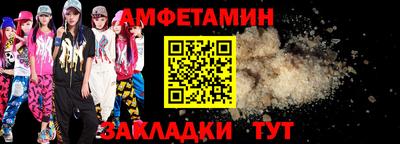 мефедрон мука Беслан