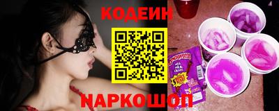 марки lsd Лесной