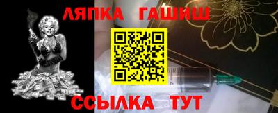 мефедрон мука Беслан