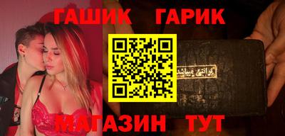 мефедрон мука Беслан