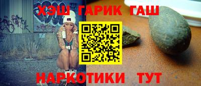 мефедрон мука Беслан