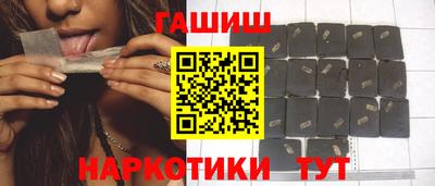 мефедрон мука Беслан