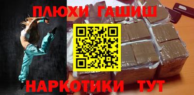 дмт Берёзовский
