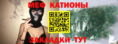 дмт Берёзовский