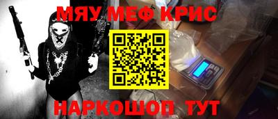дмт Берёзовский