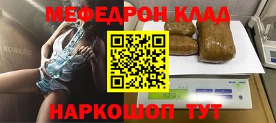 дмт Берёзовский